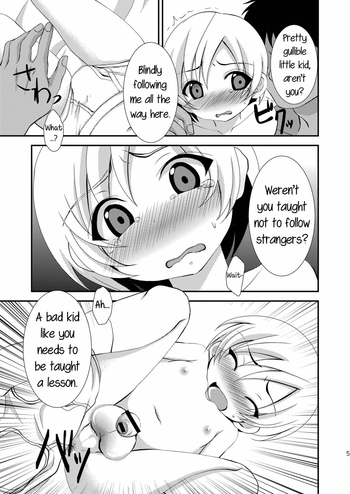 Chicchai Mera ga Namaiki Kawaii node Jitaku ni Mochi kaette Onaho ni Shitemita | Little Mera is so cheeky and cute that I brought him with me home and made him my fleshlight   =SW= page 4 full