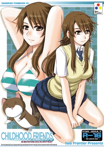 Osananajimi Kyonyuu Mamba to Gekinibuotoko cover