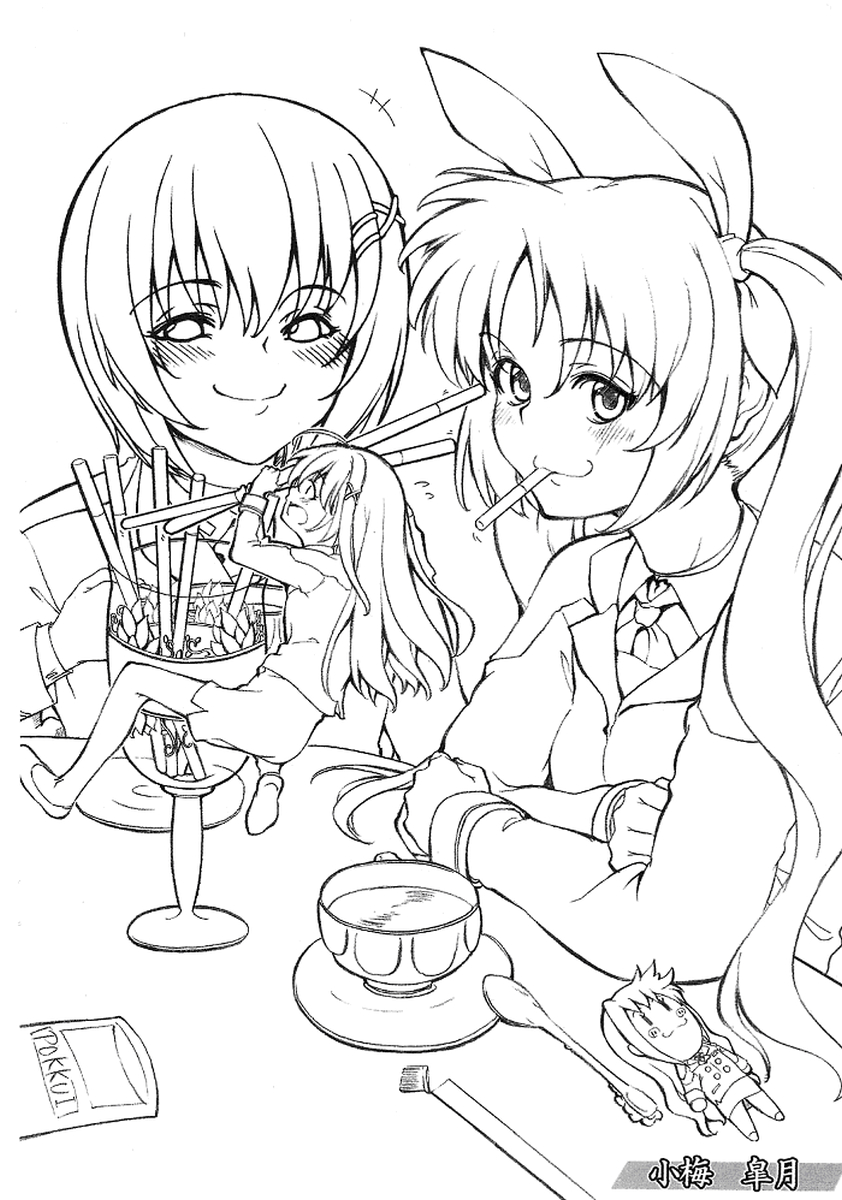 Ippanmuketitinano . Illust hon page 6 full