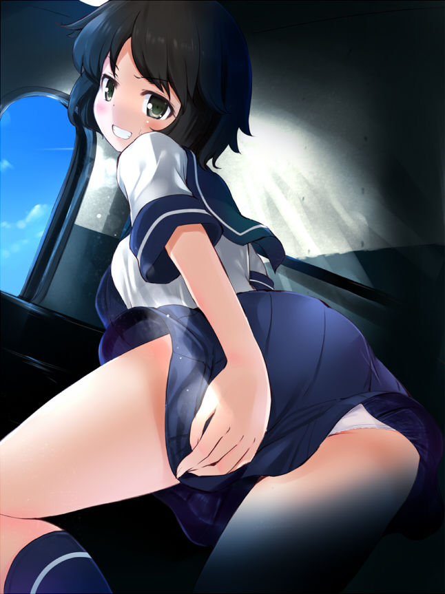 - Artist - Ushio Komone page 10 full