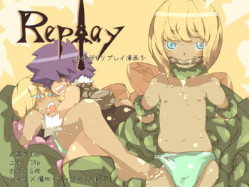 Replay 3 cover