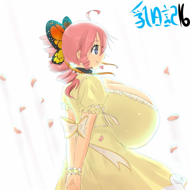 Art by Magical Neko Len Len page 9 full