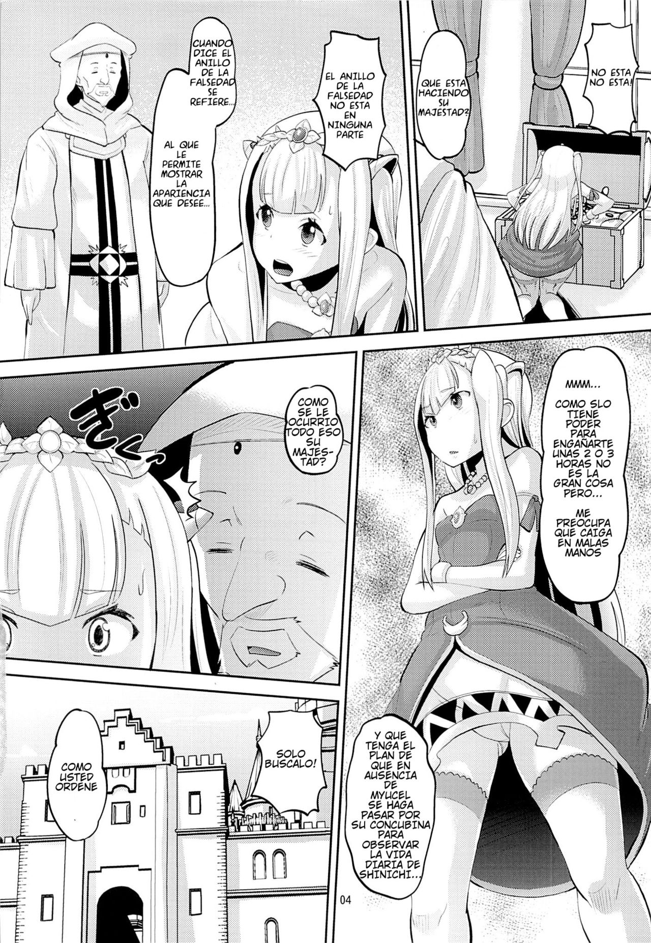 Harem Break Company page 3 full
