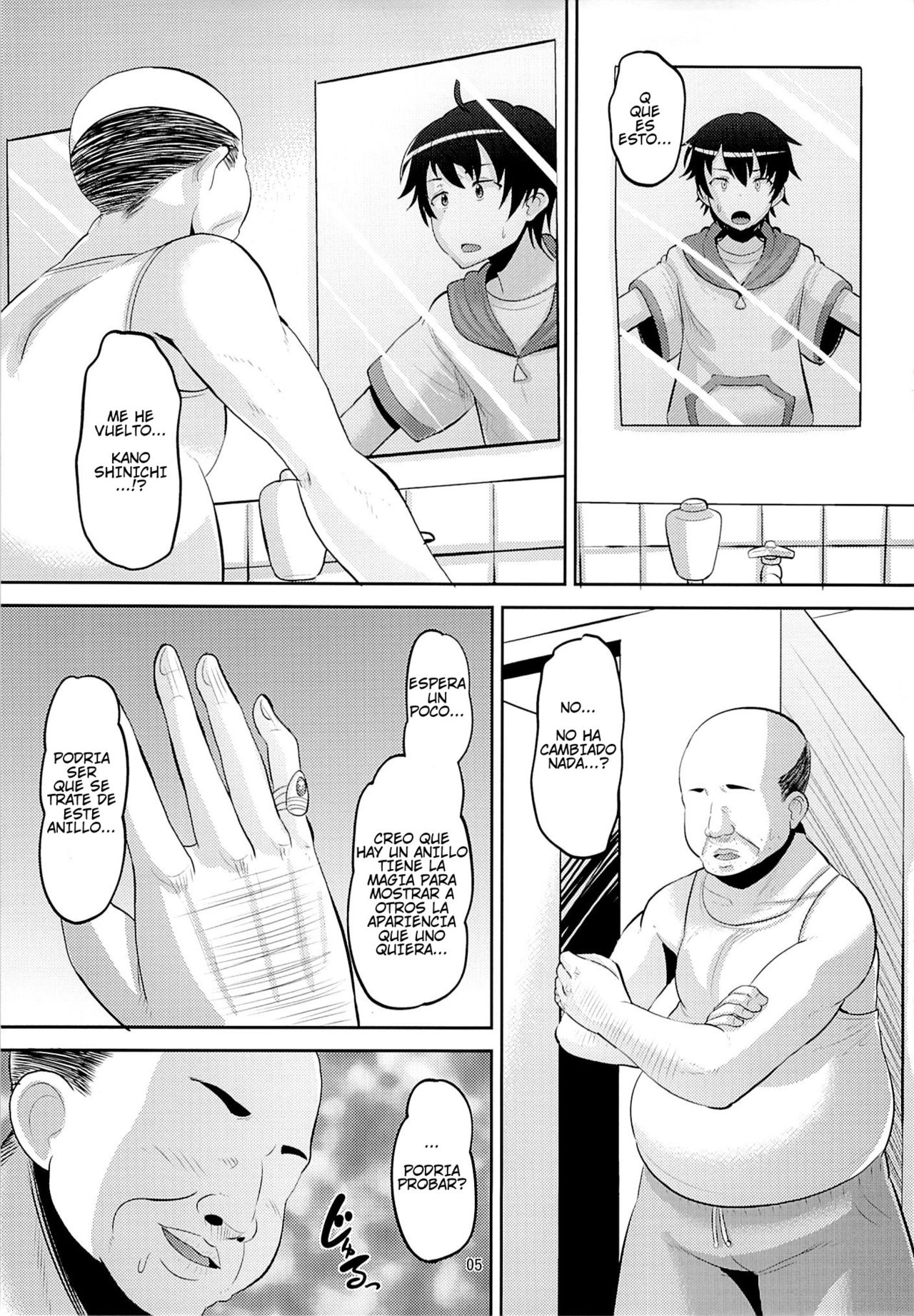 Harem Break Company page 4 full
