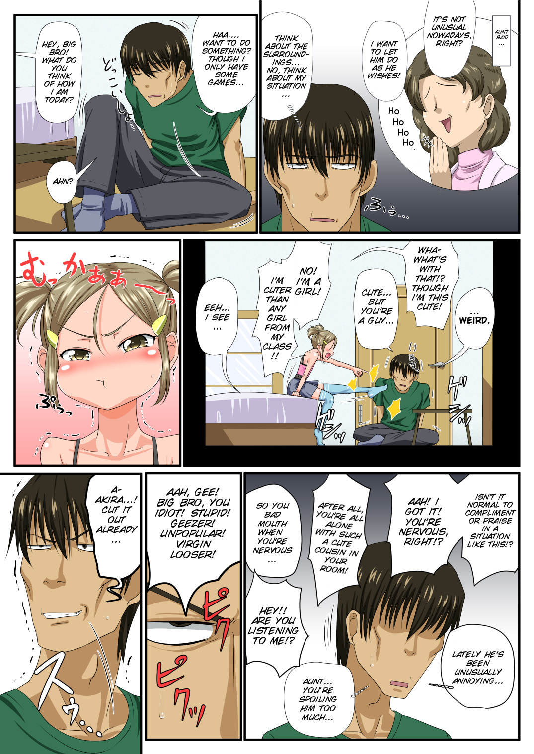 Otokonoko Zenritsusen Ijime page 4 full
