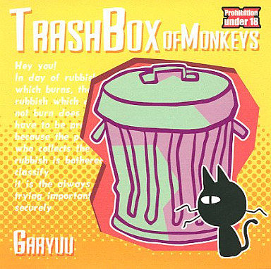 TRASH BOX OF MONKEYS page 1 full