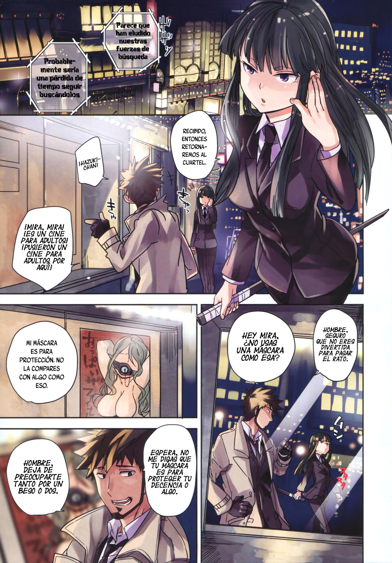 Leather face   =Keta-I no Fansub= page 2 full