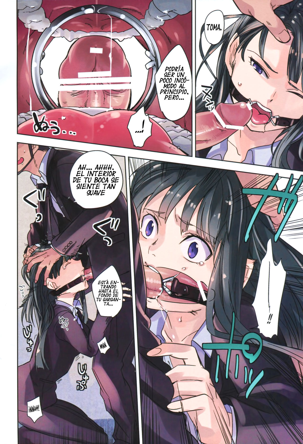 Leather face   =Keta-I no Fansub= page 7 full