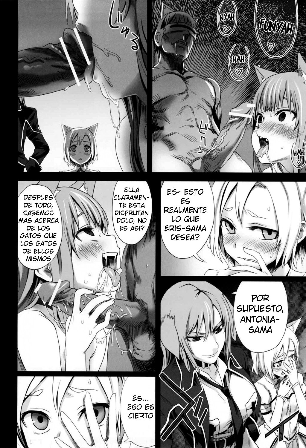 Victim Girls 10 - It's Training Cats and Dogs. page 4 full