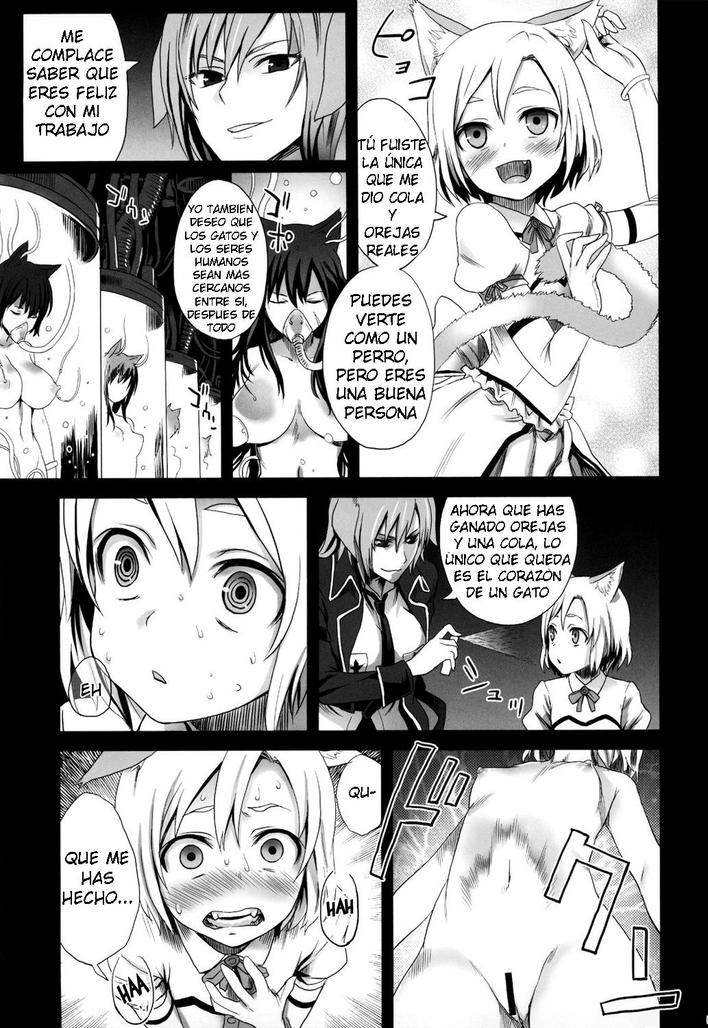 Victim Girls 10 - It's Training Cats and Dogs. page 5 full