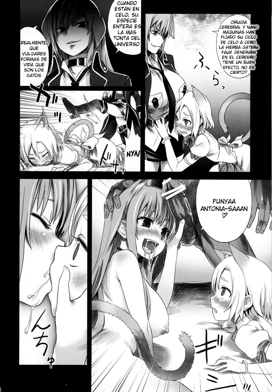 Victim Girls 10 - It's Training Cats and Dogs. page 6 full