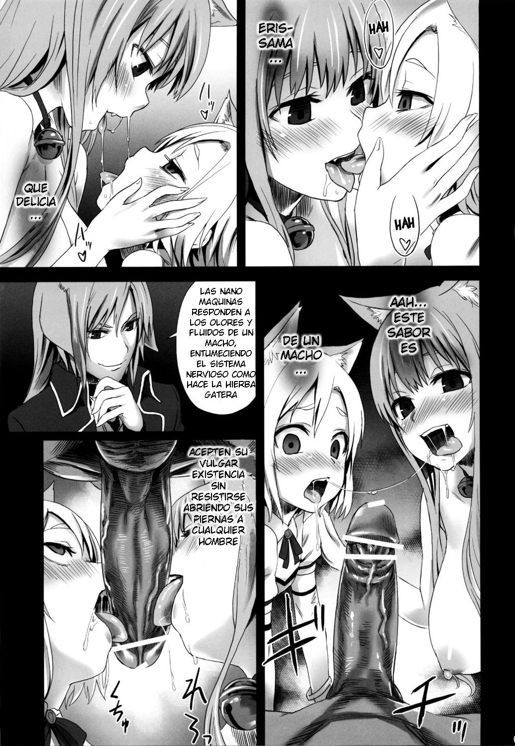Victim Girls 10 - It's Training Cats and Dogs. page 7 full