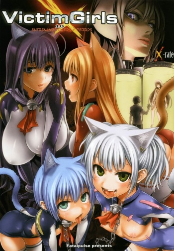 Victim Girls 10 - It's Training Cats and Dogs. cover