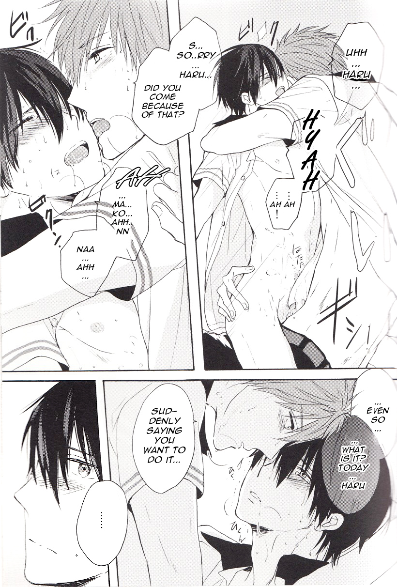 Kirakira Hikaru page 9 full