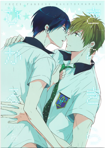 Kirakira Hikaru cover