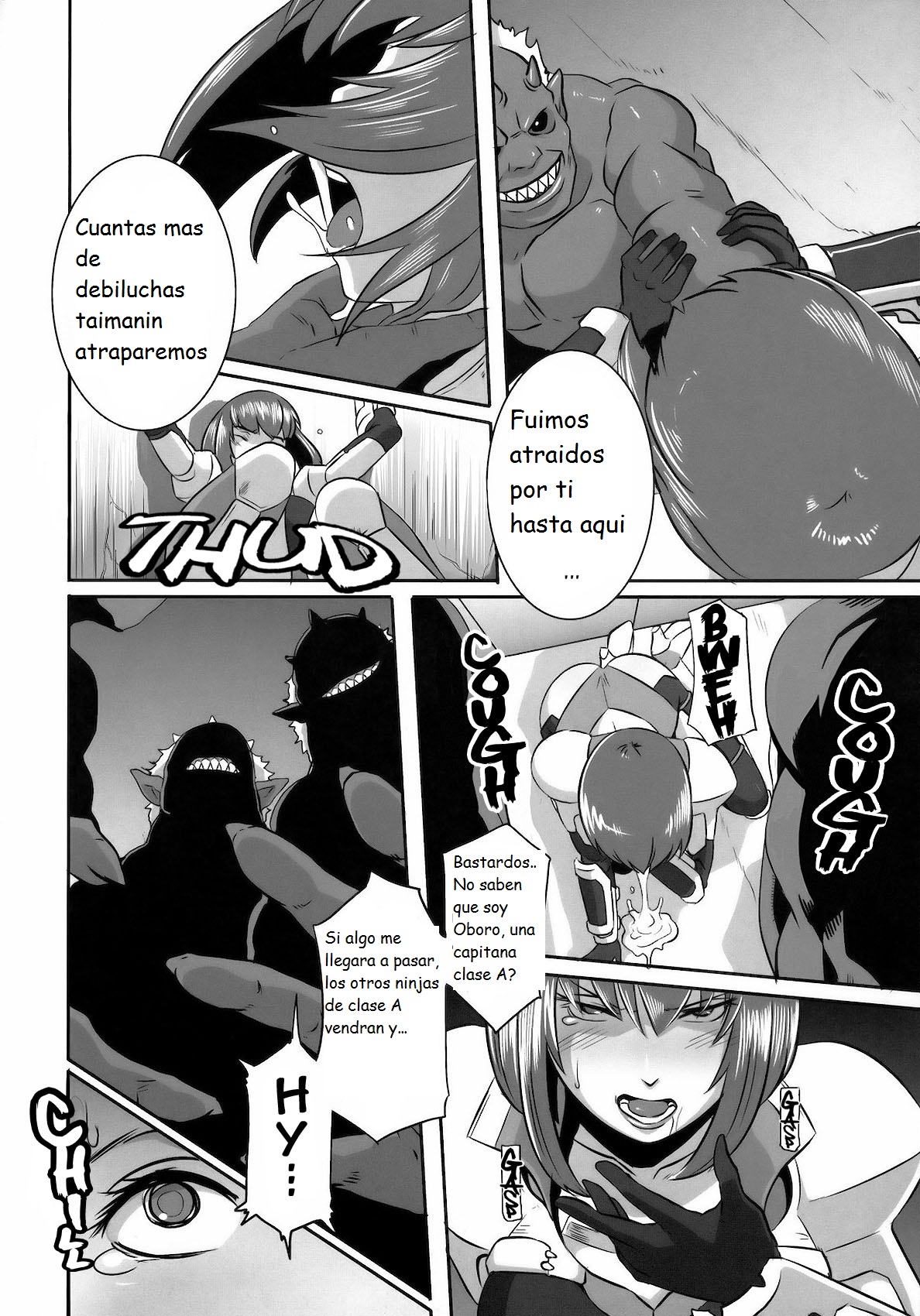 Akujobon | Chicas Malas page 10 full