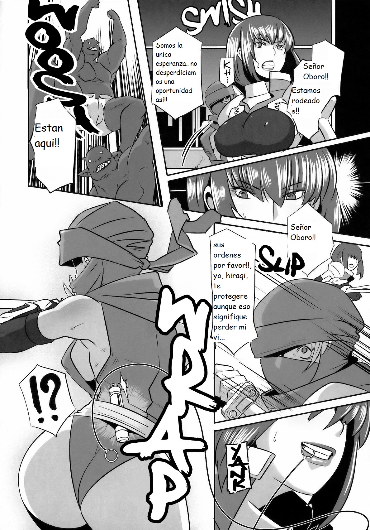 Akujobon | Chicas Malas page 6 full