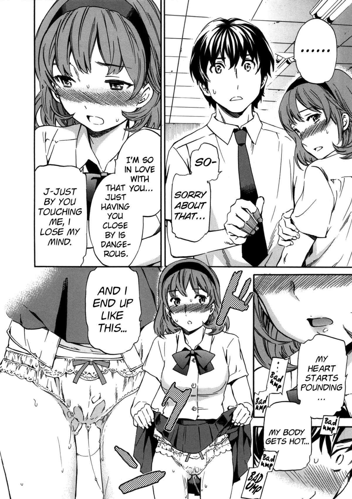 Hadairo Renai Ch. 5, 11 page 8 full