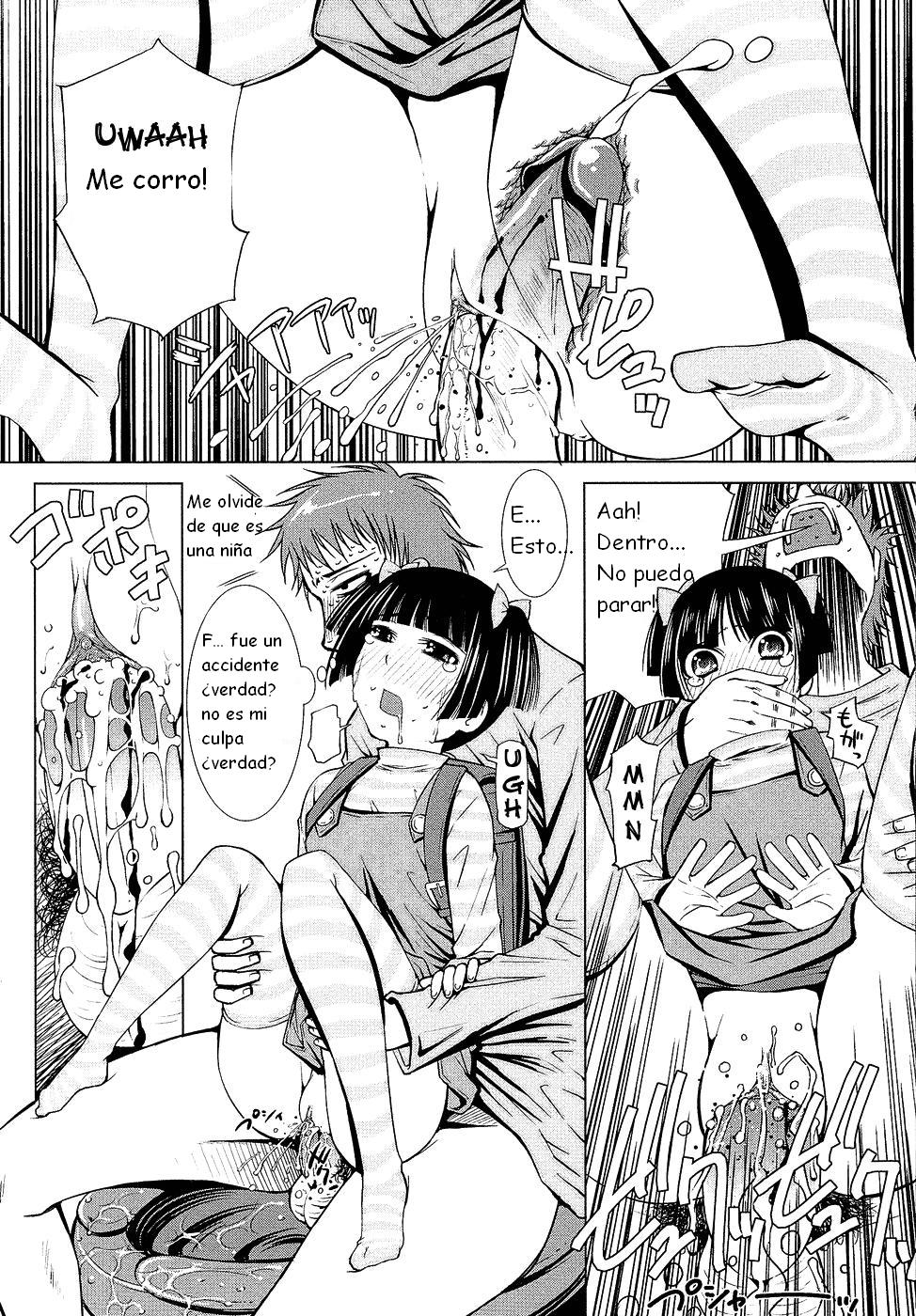 Netorikko Keikaku page 8 full