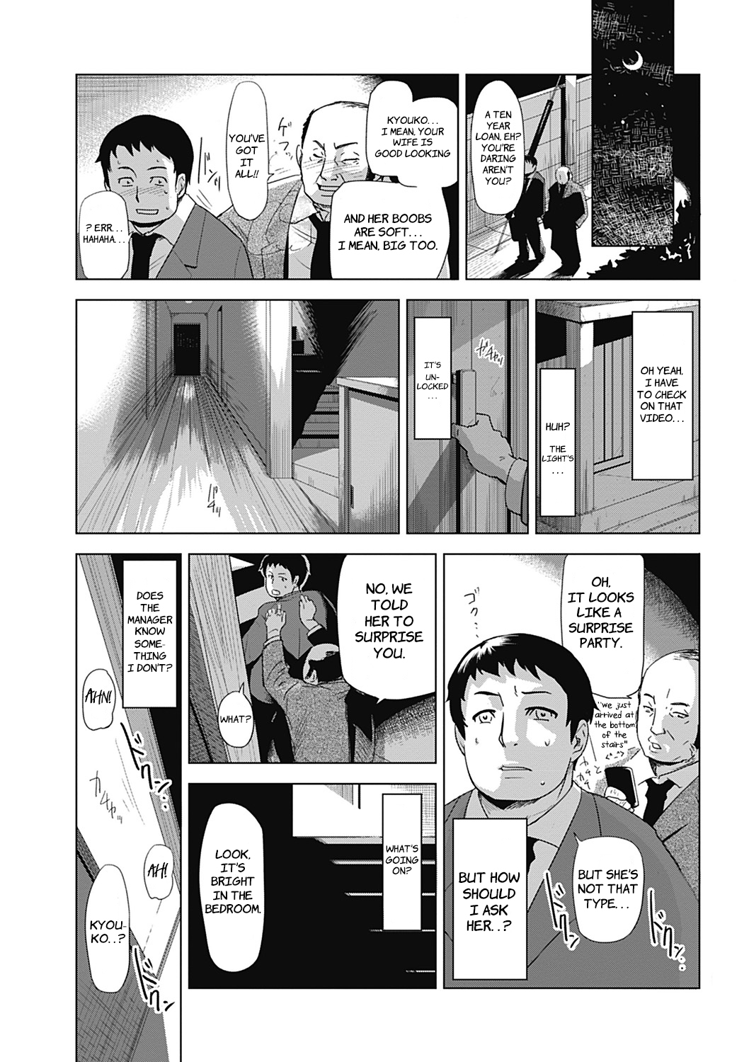 Netorare Saijiki ~Ootsuka Kyouko no Baai~ page 3 full