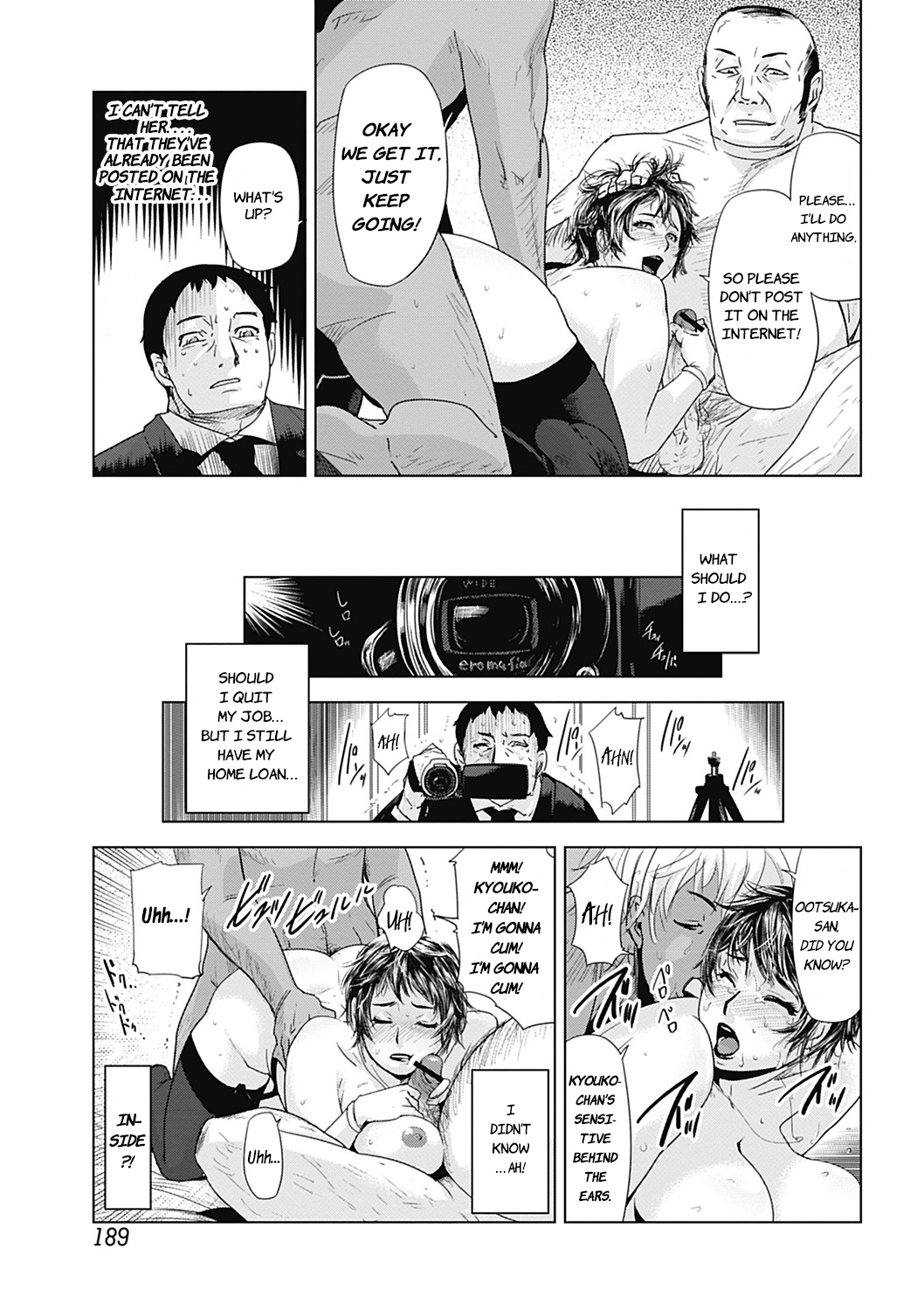 Netorare Saijiki ~Ootsuka Kyouko no Baai~ page 9 full