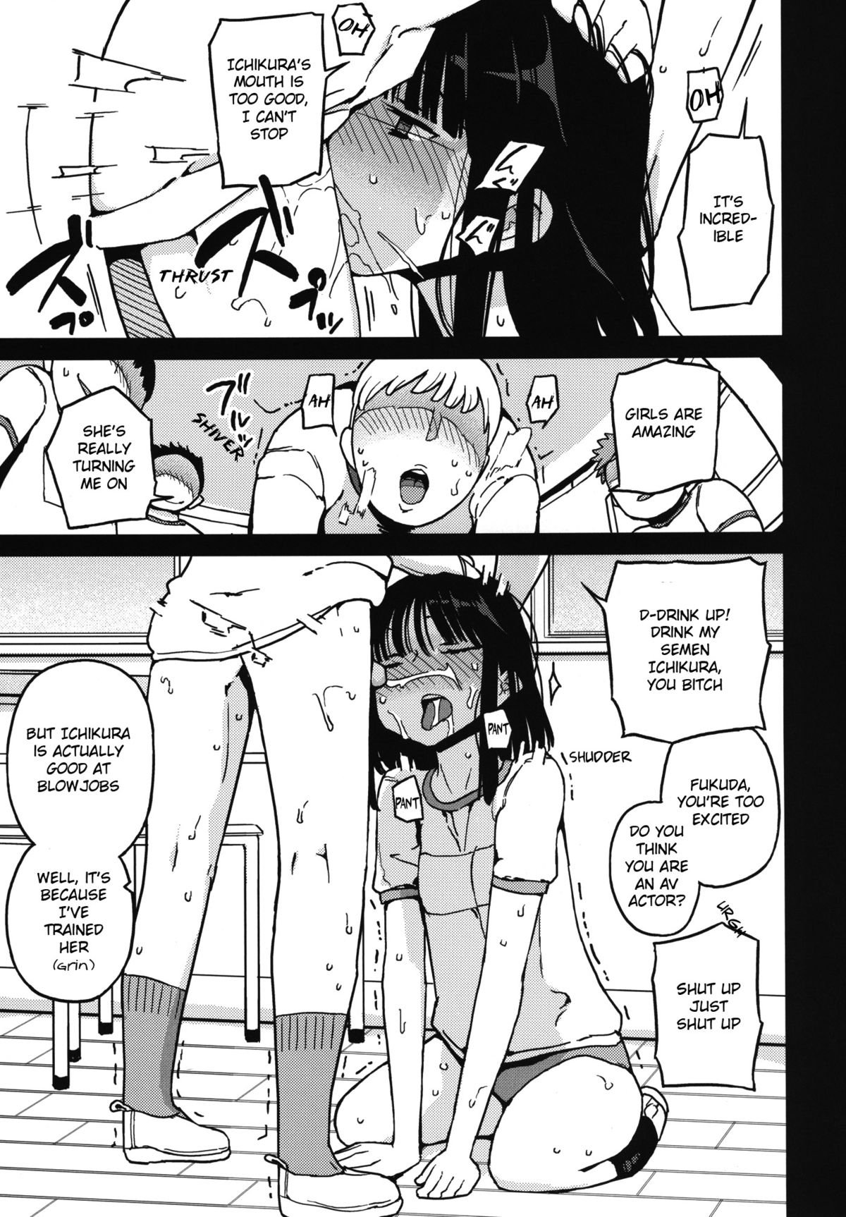 TS: Kare ga Kanojo ni Kawattara | TS: If he Changed into she page 5 full