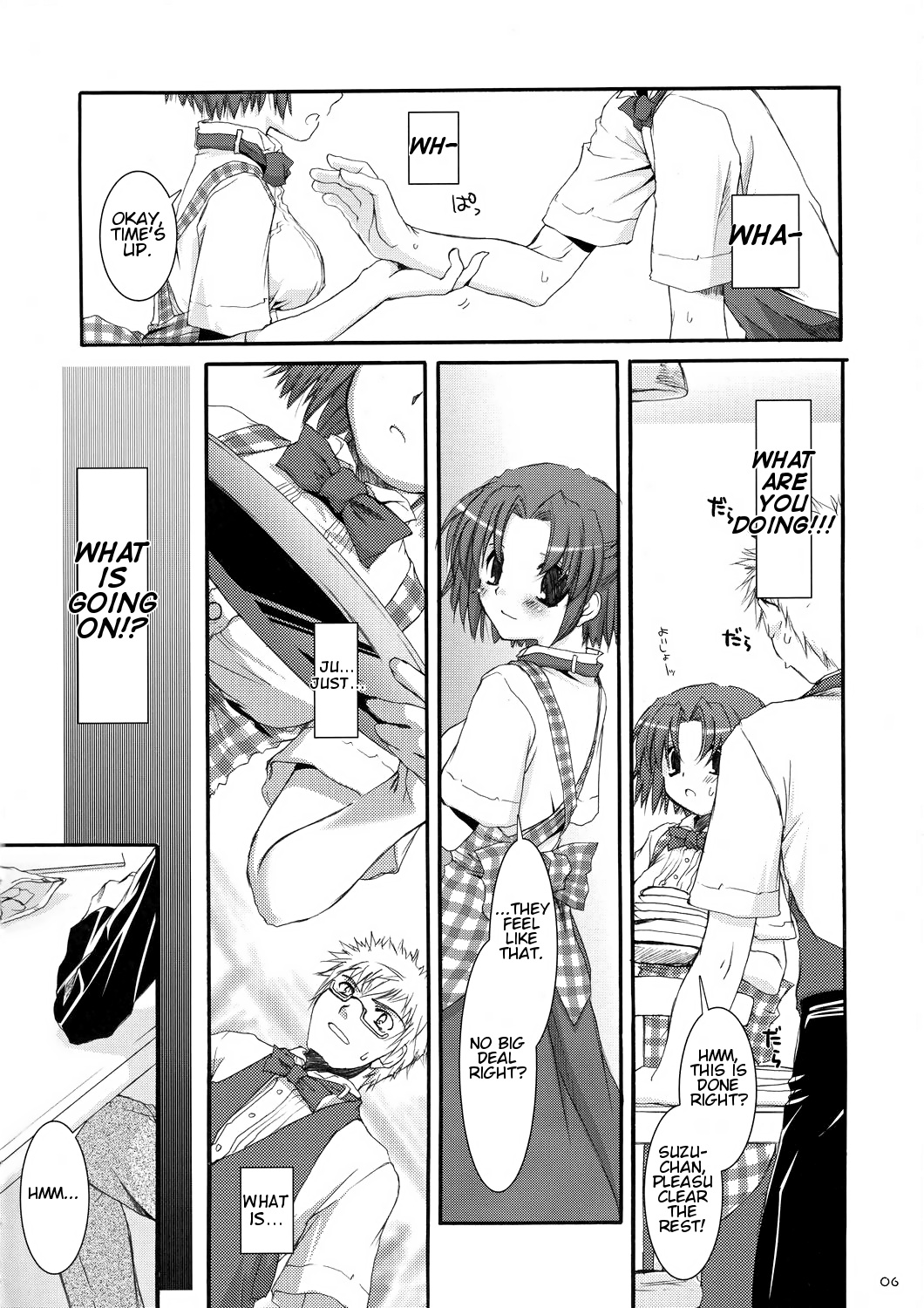 Seifuku Rakuen 10 - Costume Paradise 10 page 5 full