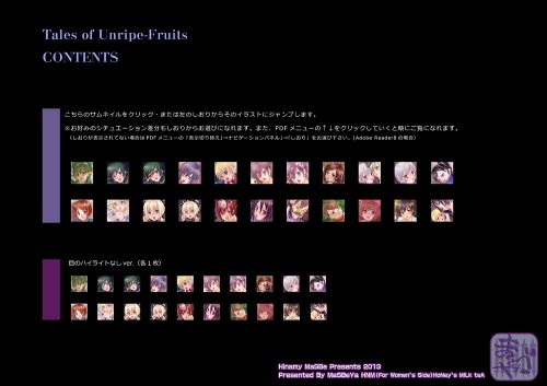 Tales of Unripe fruit page 2 full