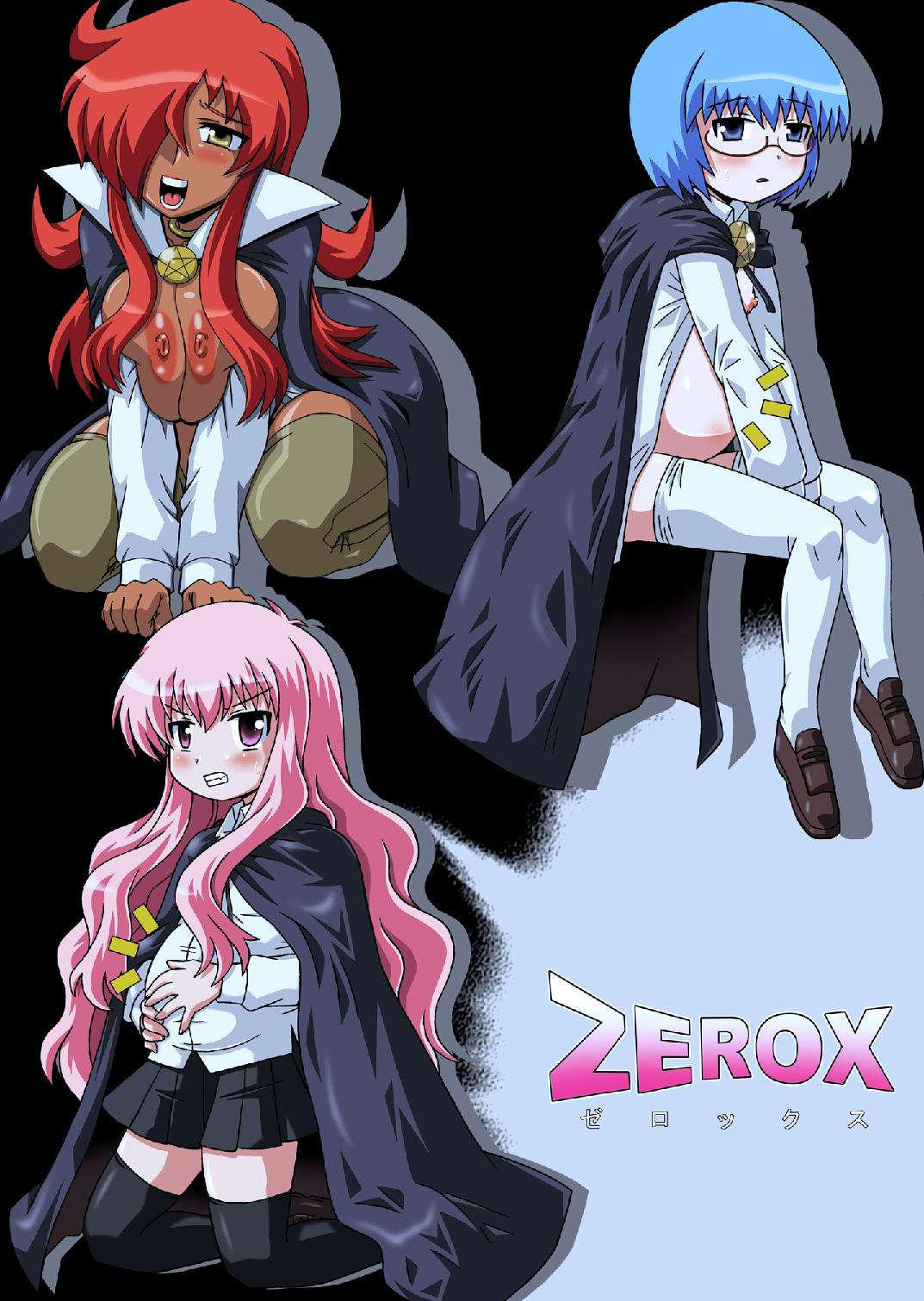 zerox page 1 full