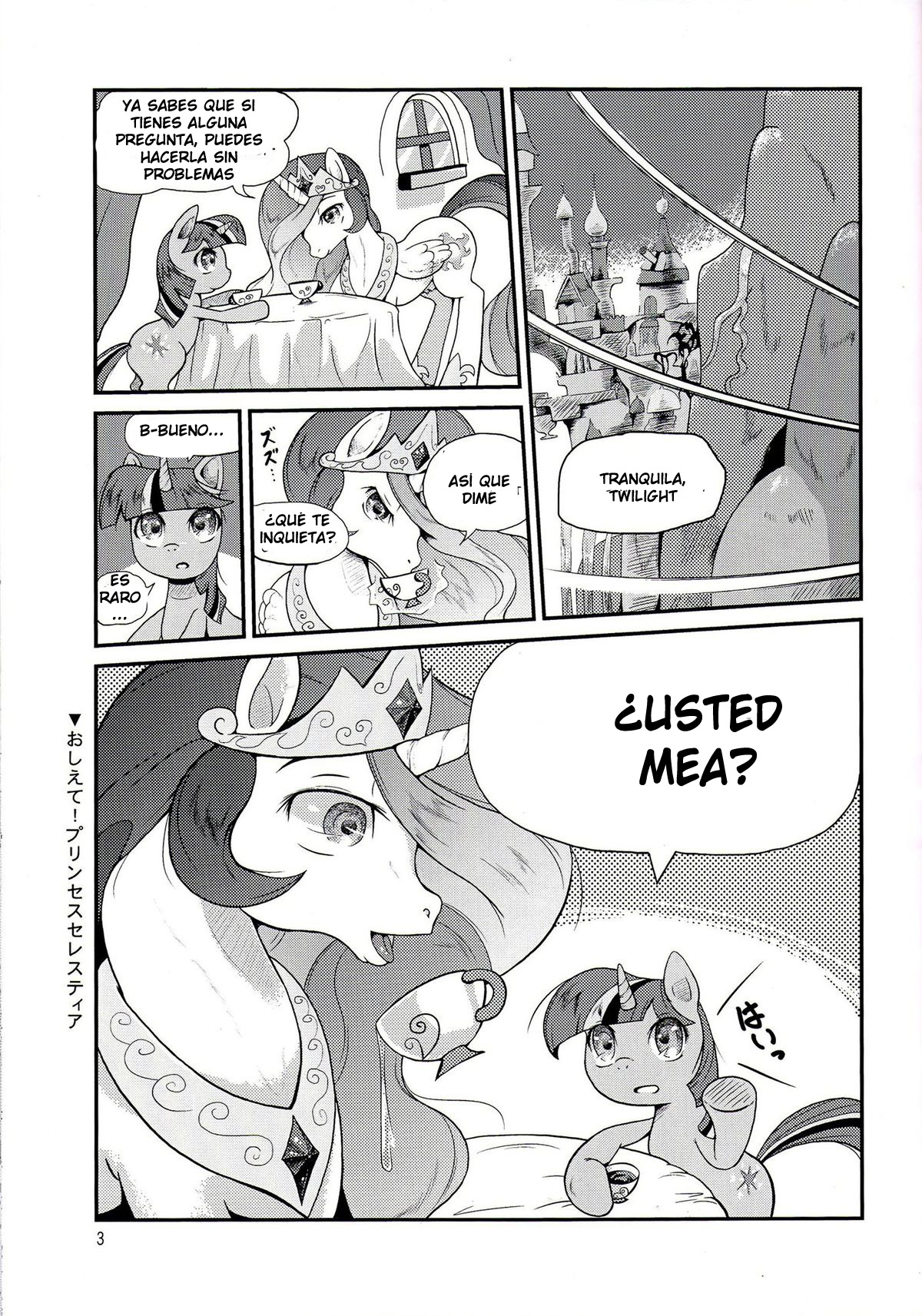 Oshikko wa Maho | La Magia de Mear page 2 full