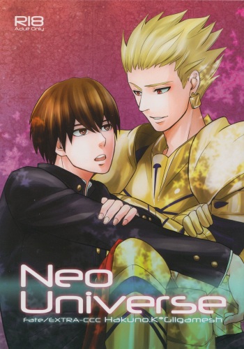 Neo Universe cover