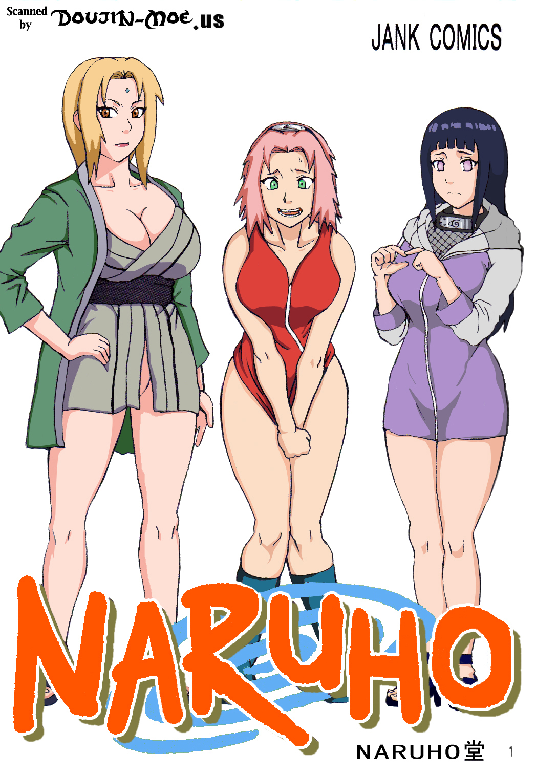 Tsunade no Inchiryou | Tsunade's Sexual Therapy page 2 full