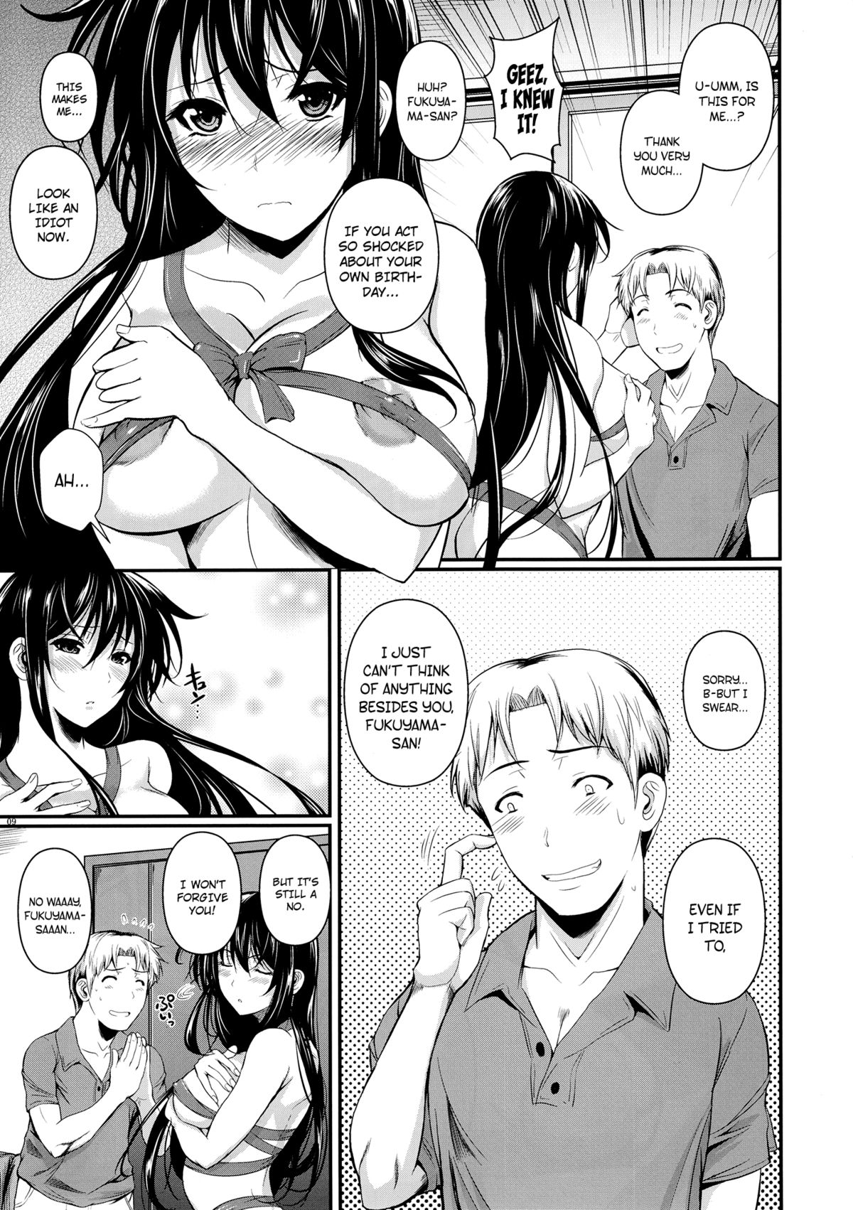 Fukuyama-san 7 - Cream on the Strawberry  =TV + Afro= page 9 full