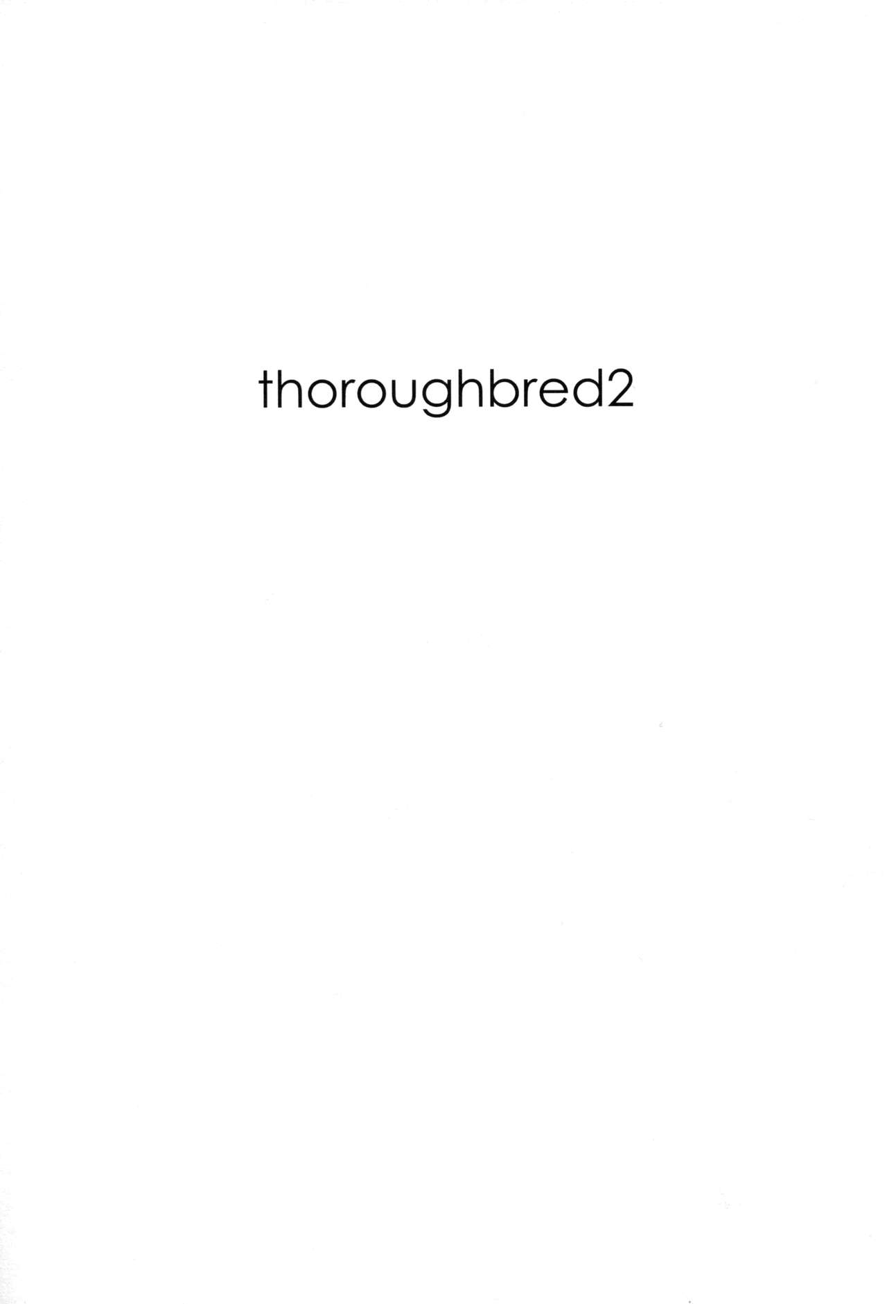 thoroughbred2 page 2 full