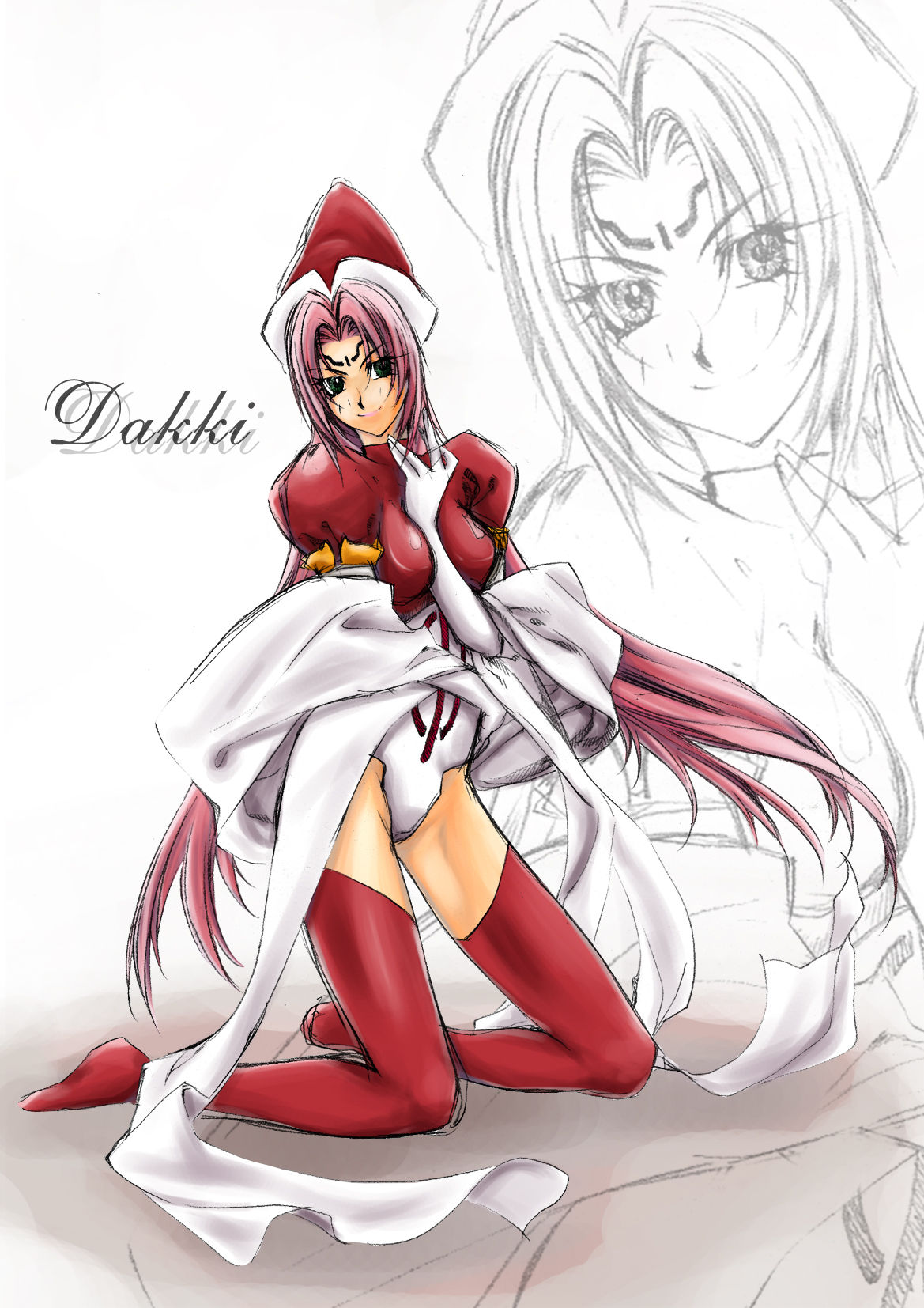 So Dakki page 10 full