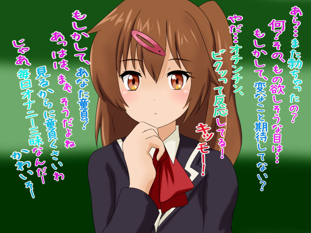 M-o wa Ochinchin o Baka ni Sareru to Dopyu Dopyu Shasei Shichau no 4 page 8 full