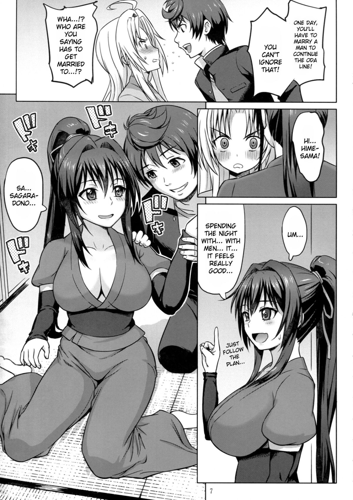 Oda Nobuna ga! page 8 full