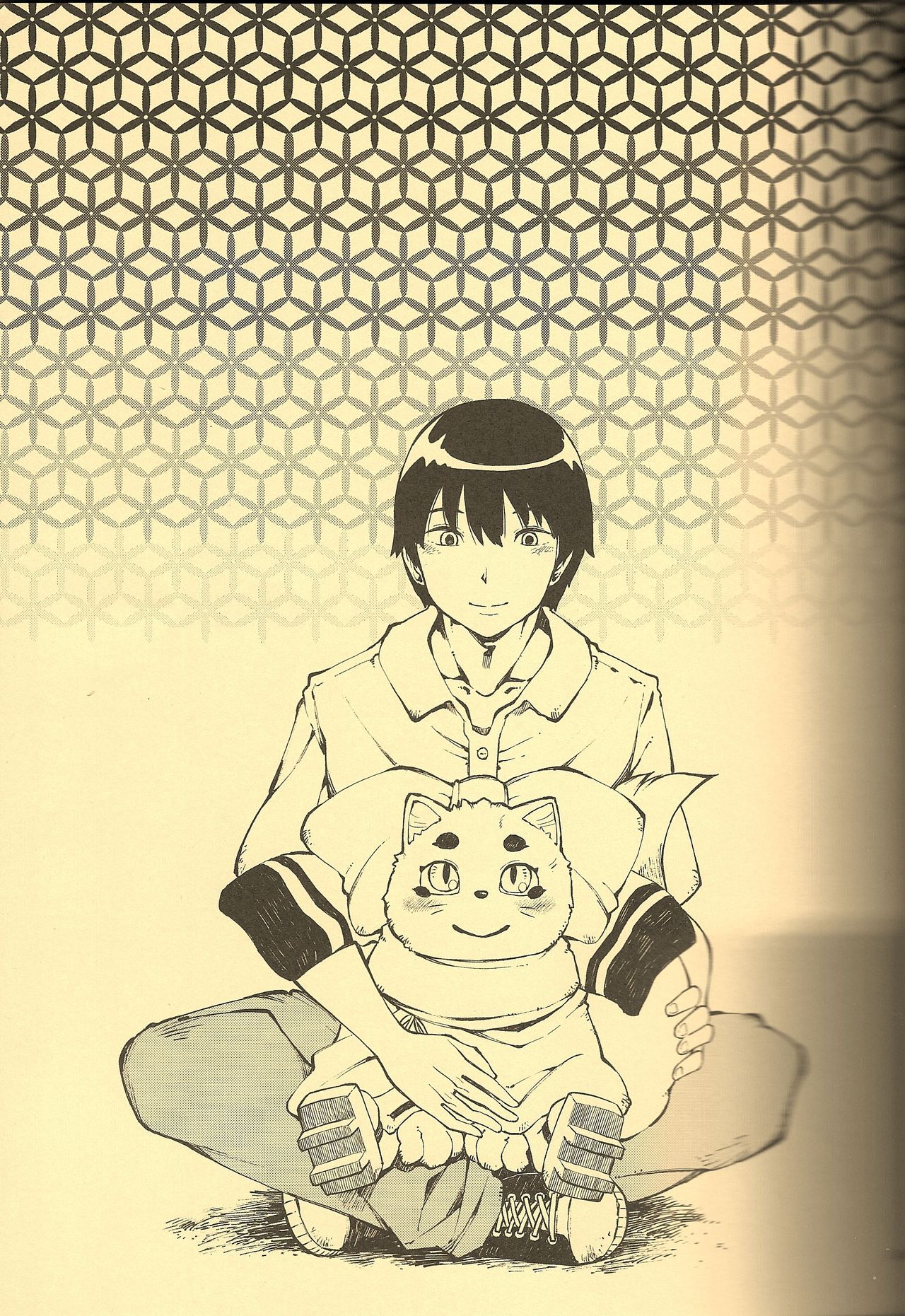 Kami GinGinGingitsune page 5 full
