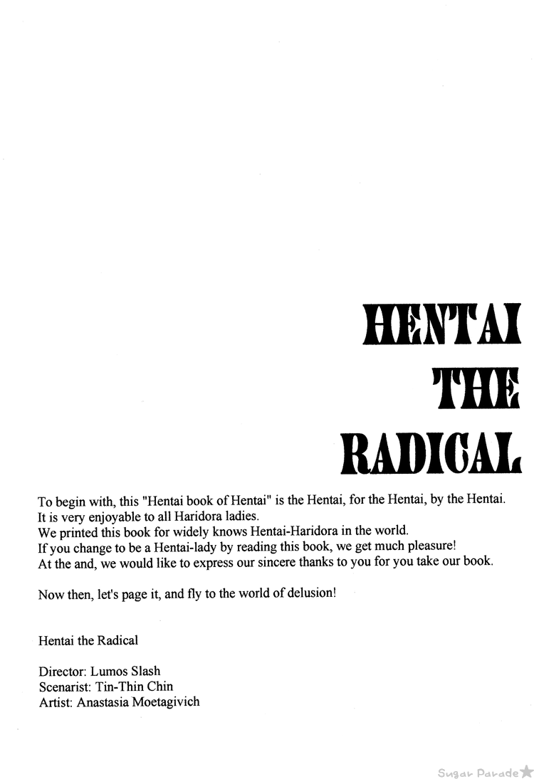 The Hentai Book of Hentai page 3 full