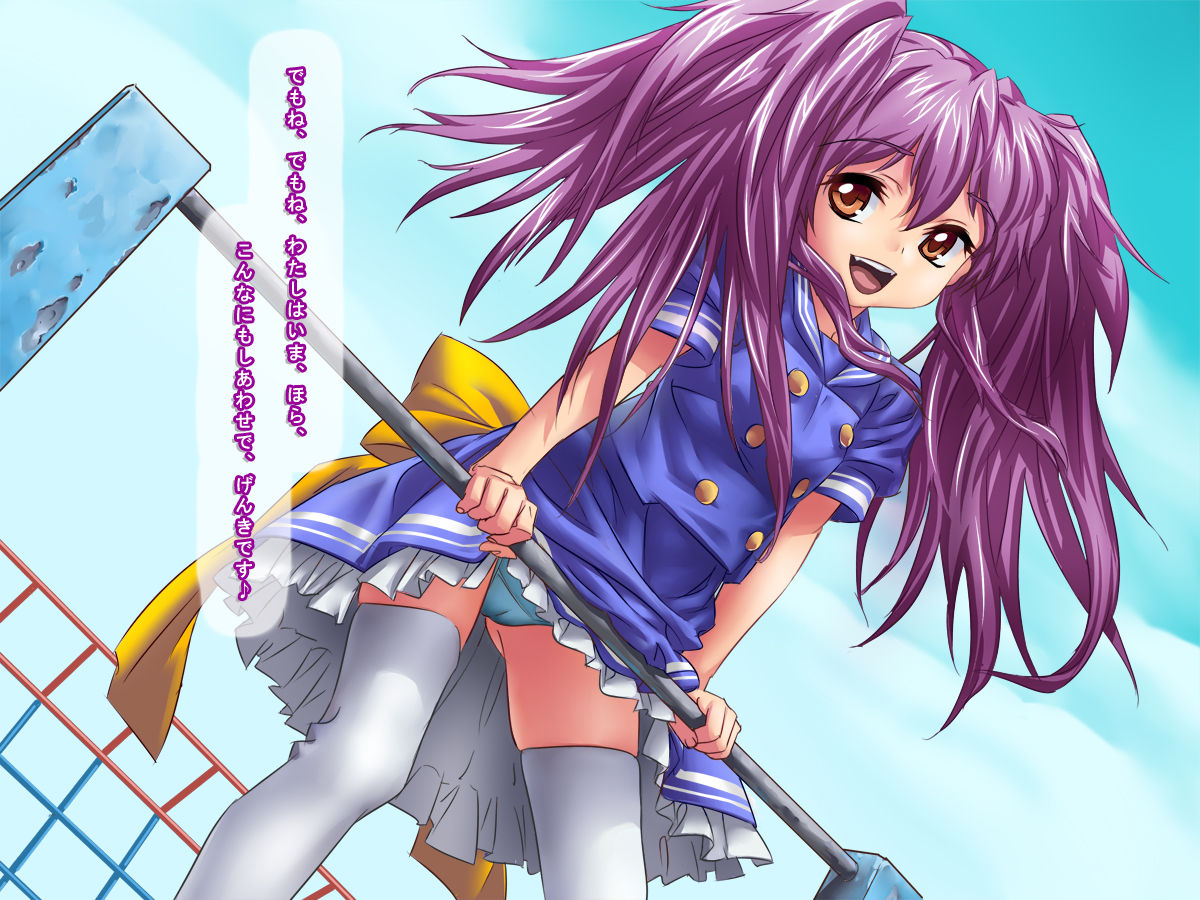 Loli Shoujo Yuukai page 3 full