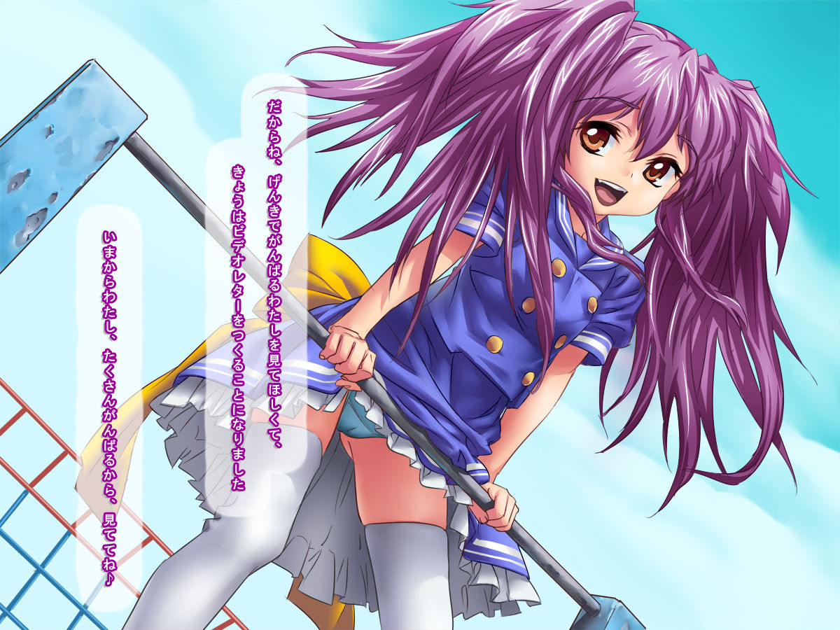 Loli Shoujo Yuukai page 6 full