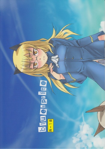 Bluesprite cover