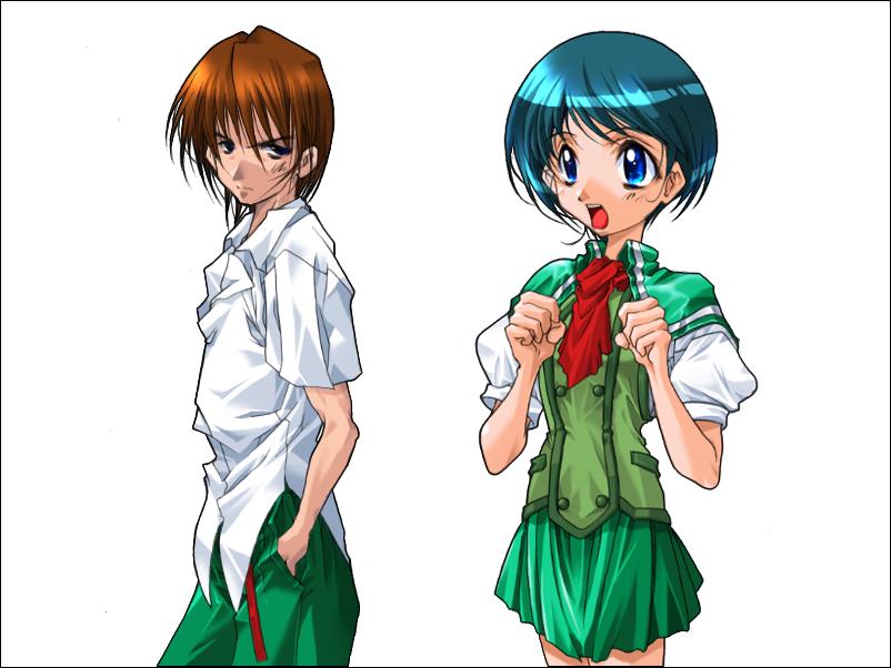 Tsui no Sora page 8 full