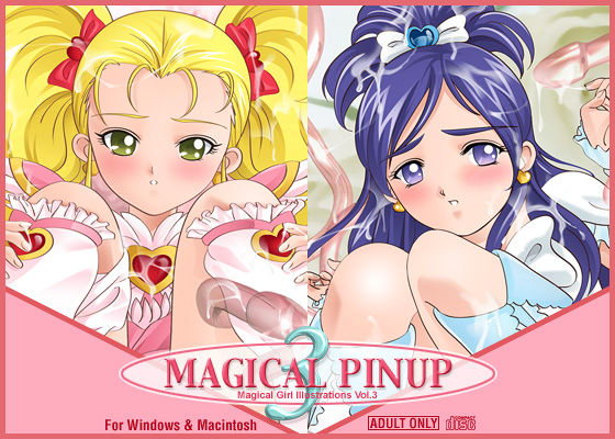 MAGICAL PINUP3 page 1 full