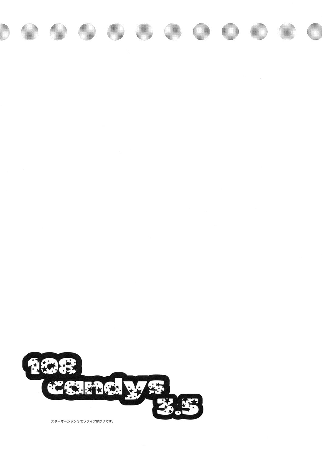 108 Candys 3.5 page 4 full