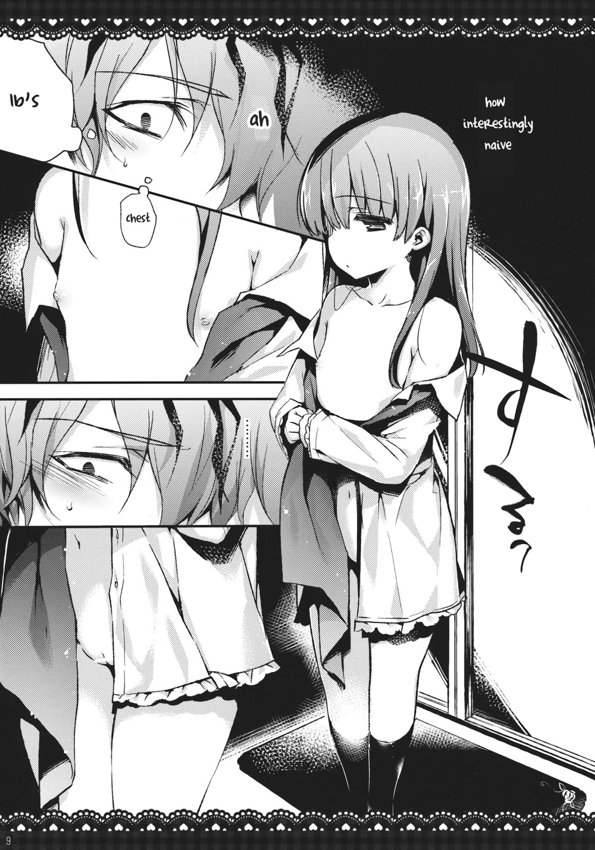 Ib to Garry o Issho ni Ofuro ni Ireru to Dou Naru no? | What happens when you're in a bath together, Garry and Ib? page 8 full