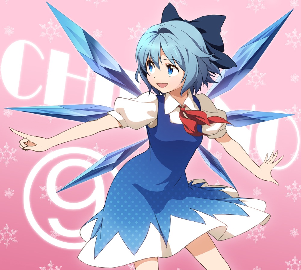 cirno page 7 full