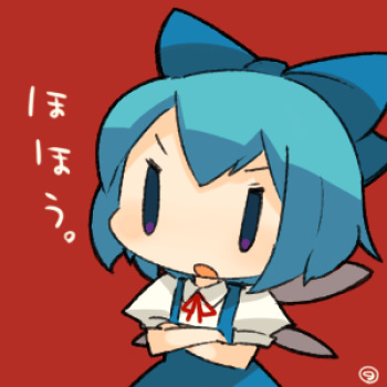 cirno cover