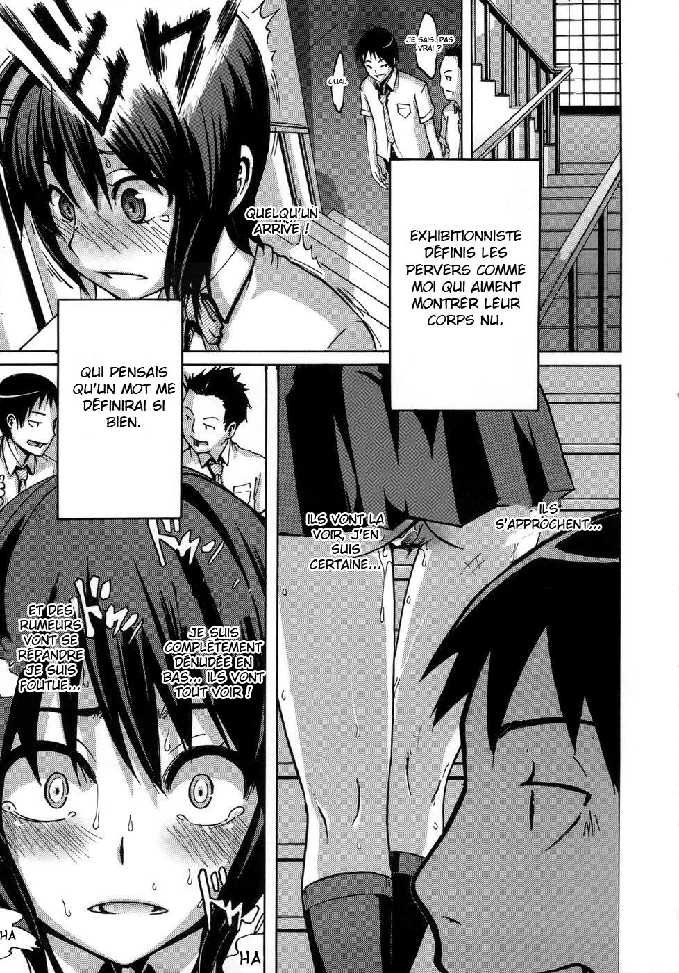Sarashi Ai Ch. 1 page 3 full