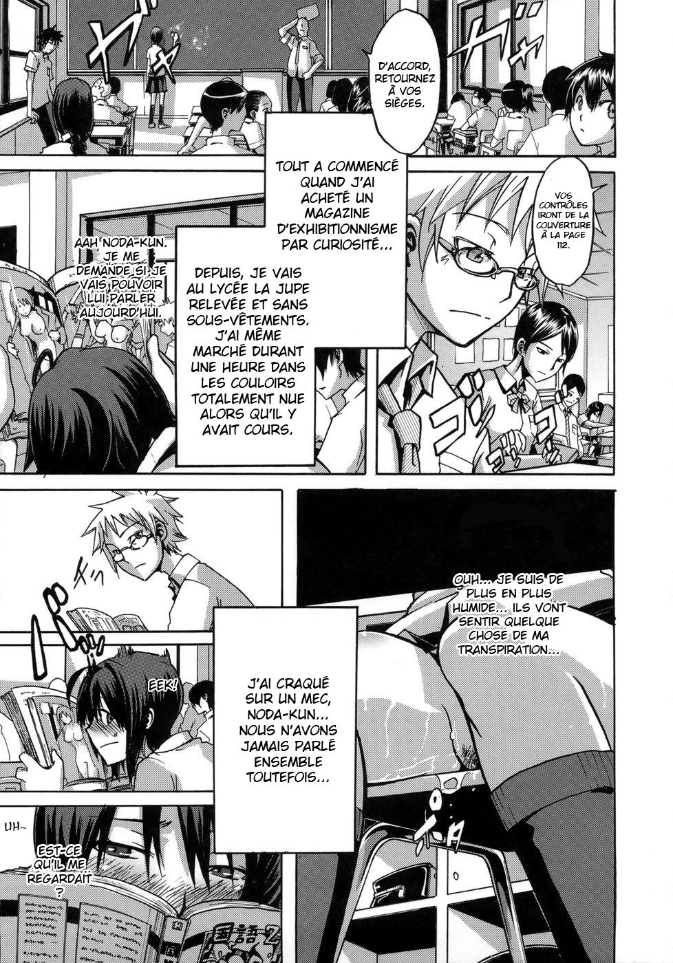 Sarashi Ai Ch. 1 page 5 full